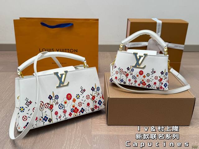 Lv&村上隆联名系列 Lv新款手提包 Capucines