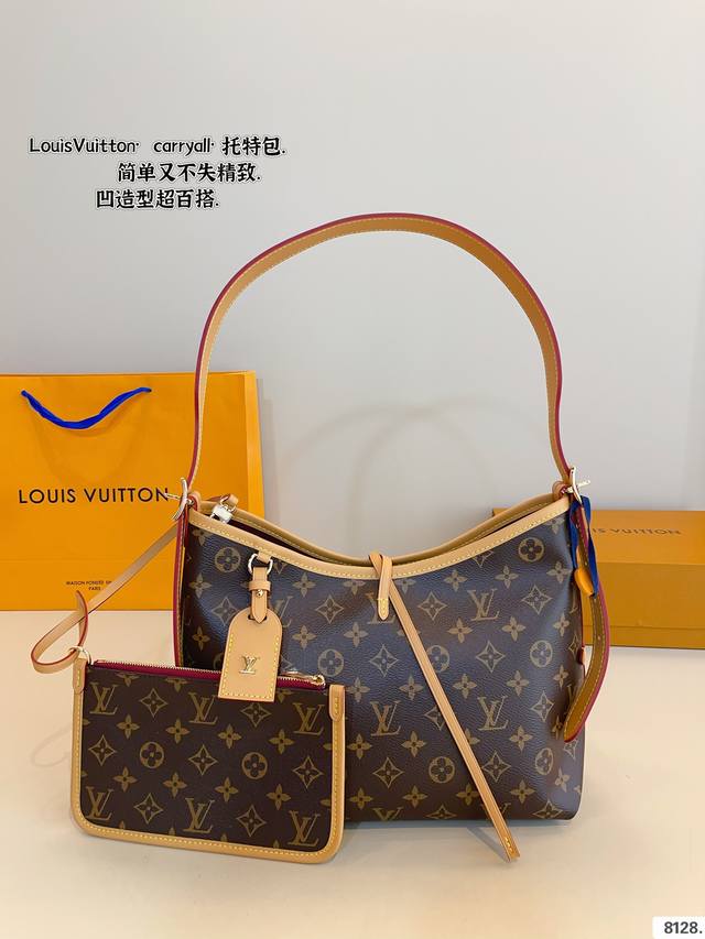 配礼盒. Lv Carryall 新款通勤包颜值实用 #路易威登lv #路易威登#Iv #路易威登louisvuitton#路易威登carryall #Carr