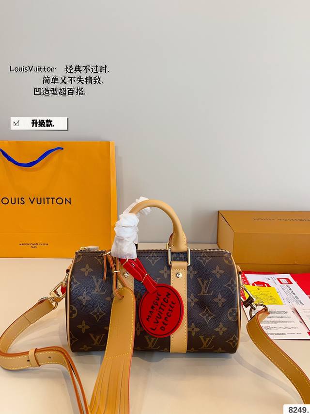 配礼盒. Lv X Nigo Keepall 枕头包 手袋是一款理想的都市手袋。 标志性的造型与经典的 Monogram 帆布，加之多种携带方式和奢华的天然牛皮