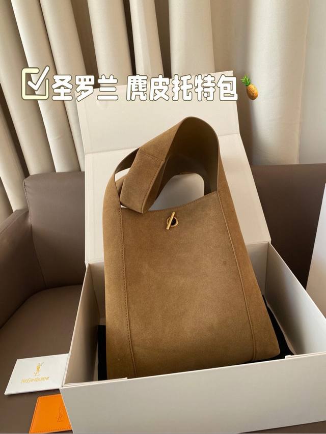 配飞机盒折叠盒子 圣罗兰 麂皮托特包 满满的设计感 非常知性优雅 超级高级的时尚单品 实物绝对惊艳到你 尺寸：28*30