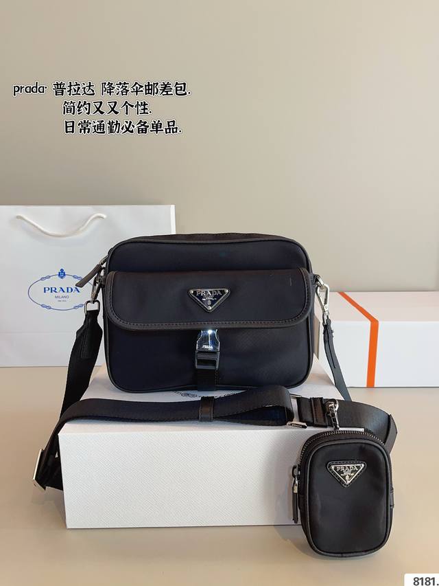 配礼盒. PRADA 普拉达 新款Re-Nylon尼龙经典斜挎包爆款原开版发夏爆季款 绝美 大爱 原版 斜布纹手感很好 独丝家印logo 原版端高定制五金 包包