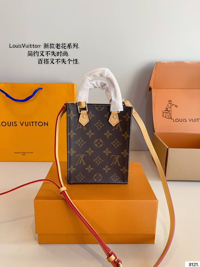 配礼盒. Lv 新款 购物袋最新tote 托特琴谱包出货 配长肩带斜挎可以手提 一上身就秒爱上它！ 尺寸：14*5*17cm