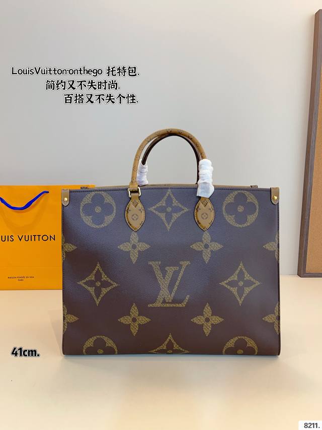 配礼盒. LV 爆款购物袋 丛林系列 购物袋 Mini Onthego 购物或周末出游 拎起 Onthego 手袋即刻出发 Lv 新款 购物袋大花新料拼色 每一