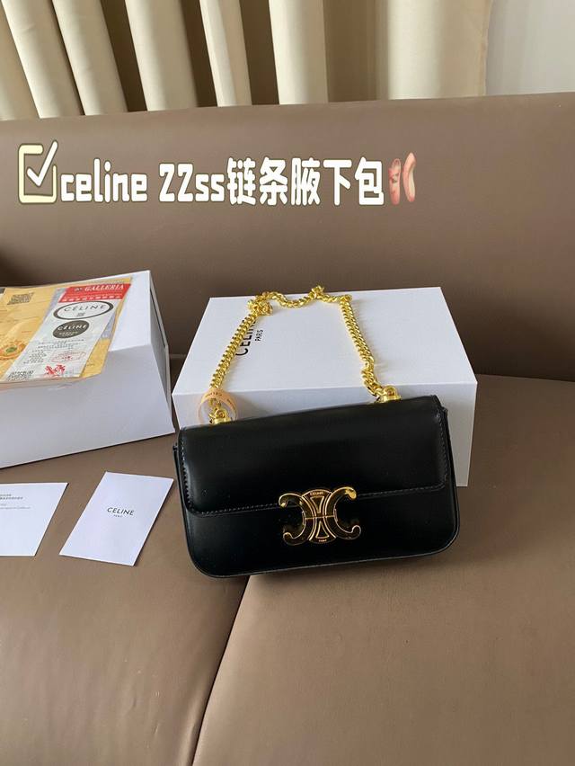 尺寸21*12 赛琳CELINE Tilly凯旋门腋下包 氛围感满满的一款 任何搭配都能够轻松驾驭 低调有质感 集美必入