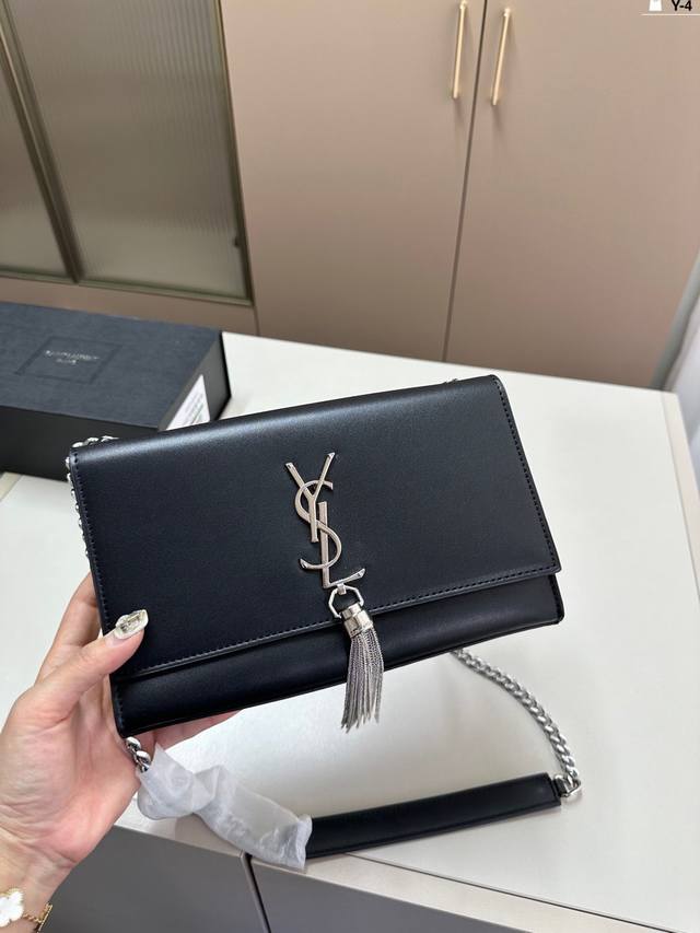 Ysl Kate 圣罗兰流苏链条包 耐磨耐刮 绝对是永恒的经典 没有一个Y家的流苏包都不敢说自己潮！ Y-4尺寸24×15折叠盒