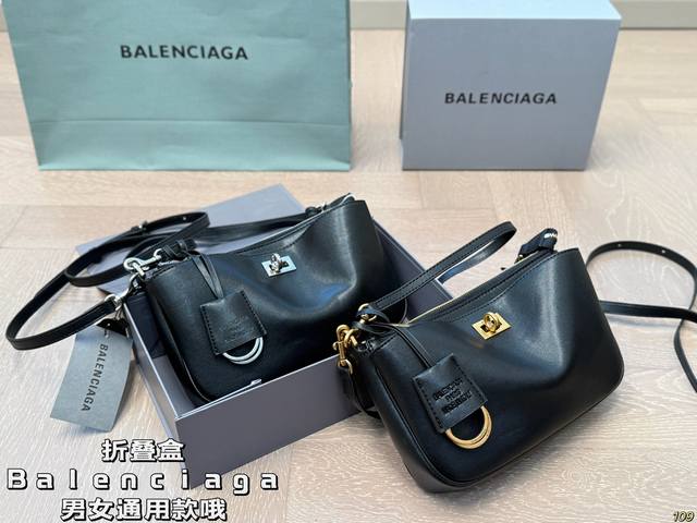 折叠盒 Balenciaga 巴黎世家新款 男女通用款哦 众多明星追捧的单品 原版面料 原单品质 超高回头率 尺寸 22 13