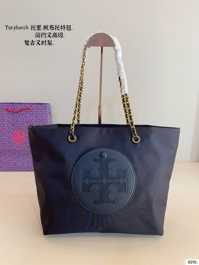 托里伯奇Tory Burch 购物袋 TB经典 质感十足. 容量超级大也很耐用 日常出街背它回头率百分百 就是这种随性慵懒感尺寸：31*16*27cm