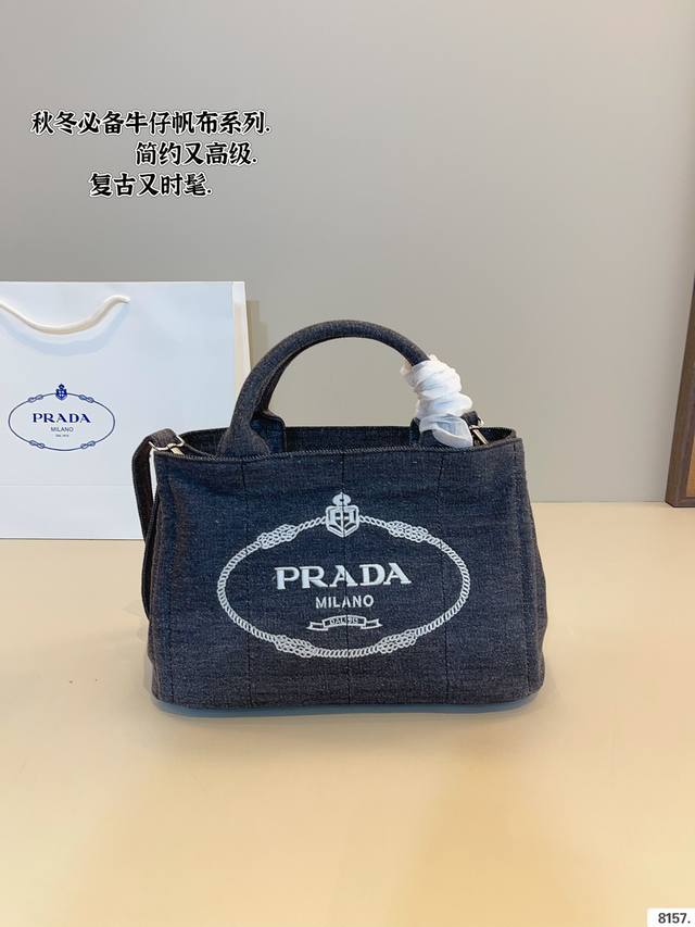 普拉达 PRADA 帆布包 大容量 度假旅行必备 时尚达人必备单品之一 实物绝对惊艳到你尺寸：29*15*19cm