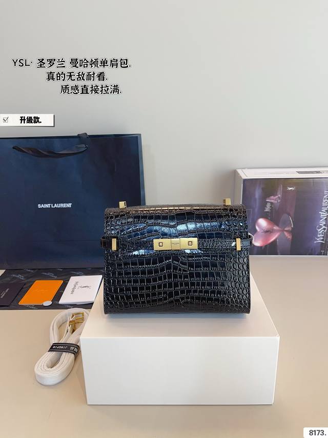 配礼盒. YSL 圣罗兰 曼哈顿单肩包 又酷又飒低调的奢华 可盐可甜 极致美感 绝美女孩就是你 尺寸:19.15cm