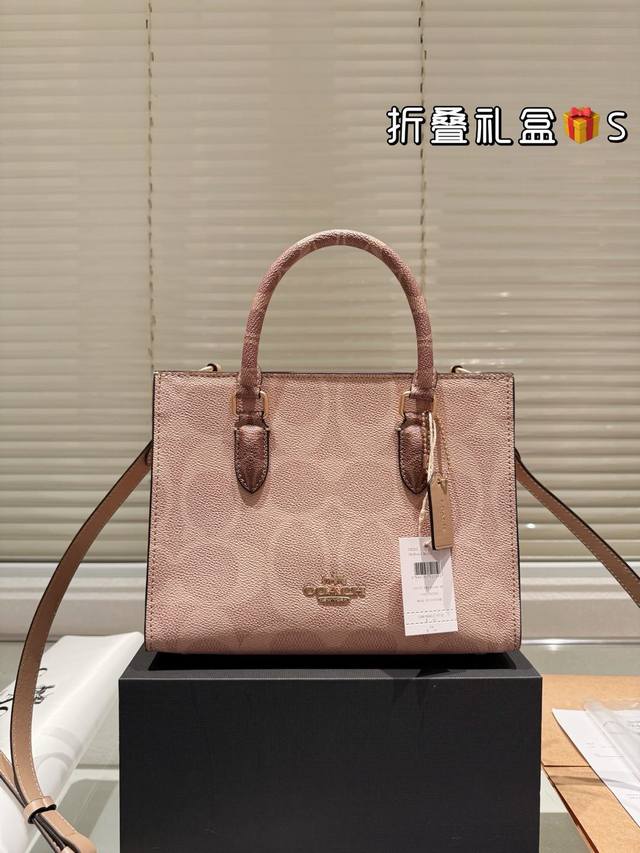 配盒 原单 size：25*20cm coach 小号托特包maggie 手拎小巧， 实用满分100！ 可以斜挎，解放双手！