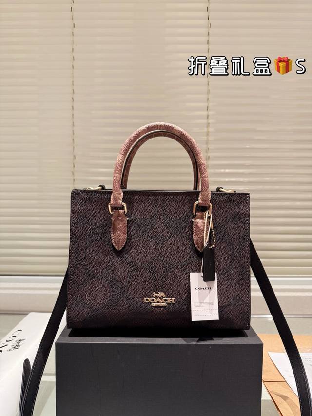 配盒 原单 size：25*20cm coach 小号托特包maggie 手拎小巧， 实用满分100！ 可以斜挎，解放双手！