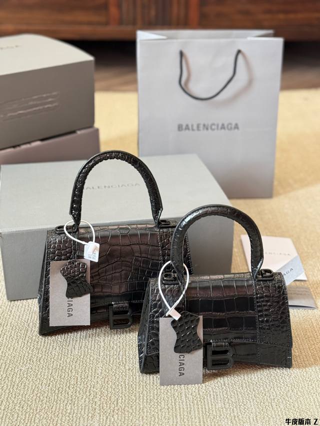 牛皮版本 巴黎世家 Balenciaga 巴黎世家 hourglass xs 沙漏包 斜挎手提包 lisa款 最新走秀款购物袋来啦专柜限量上市 娱乐周刊主推款～