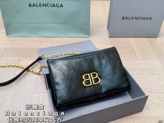 折叠盒 巴黎世家Balenciaga 优雅时尚简单又大方 酷酷的感觉 还带给你带来复古潮流的感觉 尺寸23 15