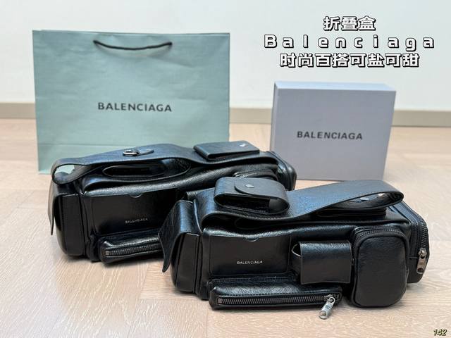 折叠盒 Balenciaga 巴黎世家新款 任何风格都可轻松驾驭 适合日常 旅游 出行 集美必备 尺寸32 12 28 10