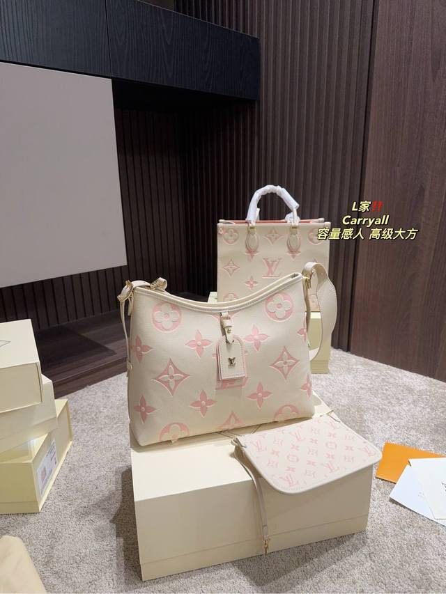 配盒尺寸33.27 LV Carryall 超级经典又时髦 意外的百搭 耐看精致 日常出街