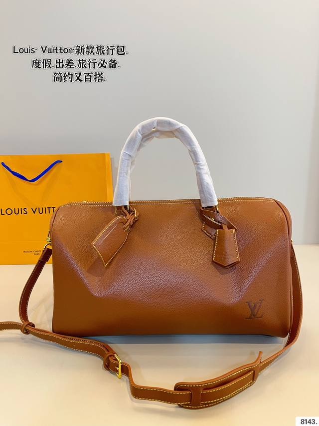 LV 旅行包 超酷中LV KeePall联名款旅行袋 LVKeePall 出差旅行最常用的一只包 这是超酷的一只包 可以做健身包，也可做旅行袋 容量超级感人非常