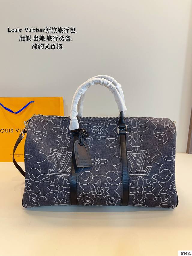 LV 旅行包 超酷中LV KeePall联名款旅行袋 LVKeePall 出差旅行最常用的一只包 这是超酷的一只包 可以做健身包，也可做旅行袋 容量超级感人非常