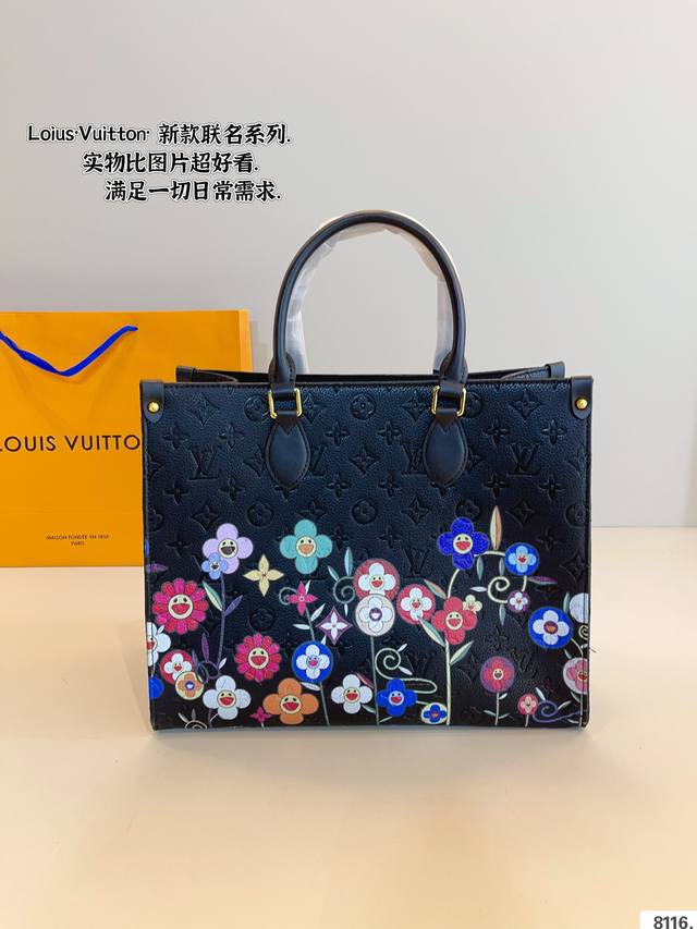 LV 爆款购物袋 丛林系列 购物袋 Mini Onthego 购物或周末出游 拎起 Onthego 手袋即刻出发 Lv 新款 购物袋大花新料拼色 每一面都有不同