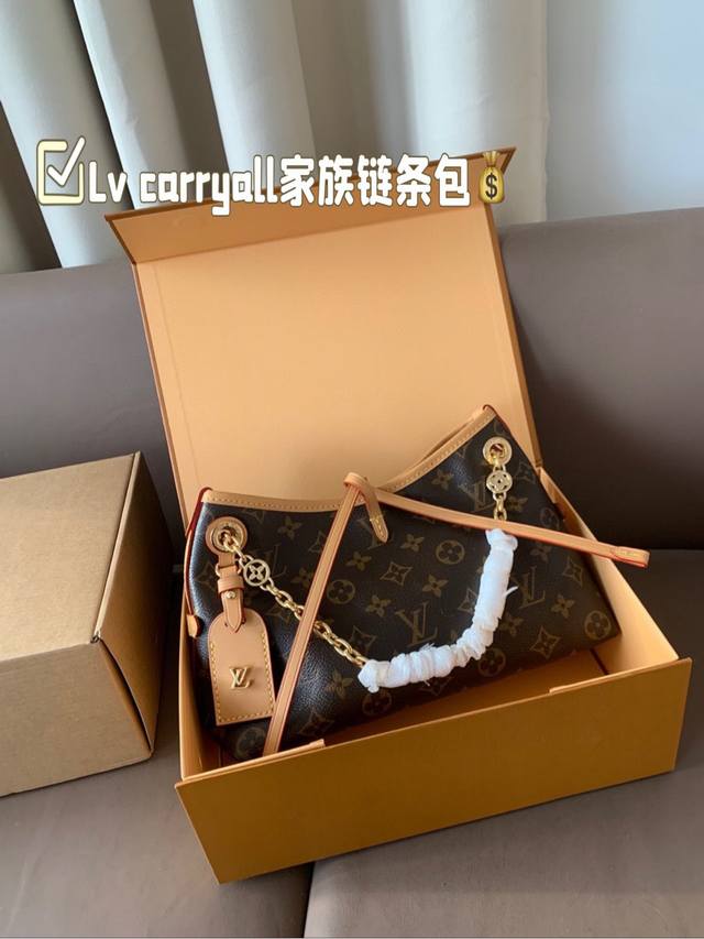 配飞机盒折叠盒子 动态芯片 Lv carryall家族又添新成员 LV设计师有一种不管钱包死活的审美，新版carryall变可爱了，而且不喜欢大包的姐妹这个就没