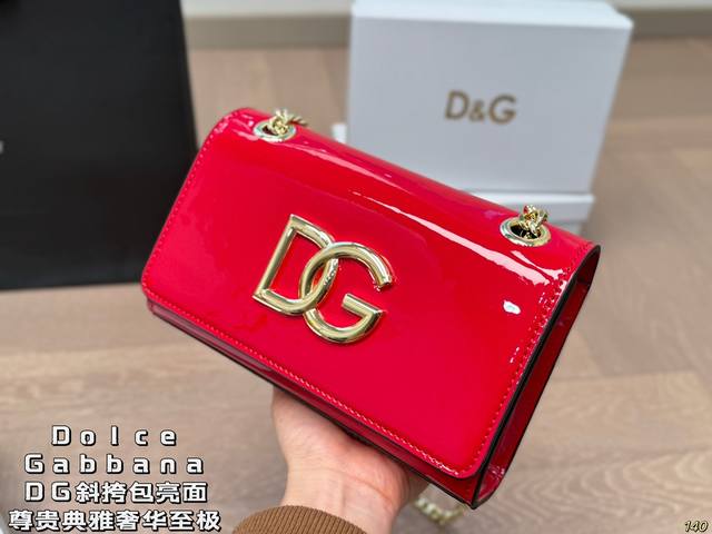 6色 配盒 Dolce & Gabbana 杜嘉班纳DG斜挎包 尊贵典雅的外形优质面料 奢华至极 与生俱来的英伦气息 高端品质独家订制 尺寸： 21 14