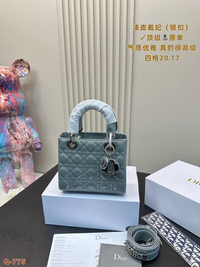 原单 配折叠盒 四格尺寸20.17cm 迪奥Dior 顶级原单漆皮戴妃包 DiorLady-Life在澳门威尼斯喜提一款Lady-life包治百病不是假的含它实