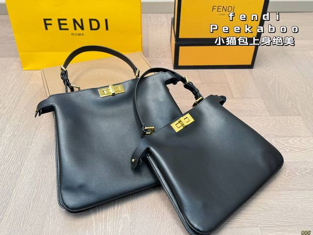 芬迪 Peekaboo soft小猫包 FENDI 上身绝美 这份质感小仙女们值得拥有 办公通勤实用性包包一只 包型板正 内里分区容量大 上身妥妥的职场气质女性