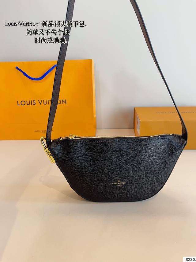 配礼盒. LV hobo 锁头腋下包. 复古优雅 永远的经典 正式休闲皆可 日常通勤无压力尺寸：20*5*15cm