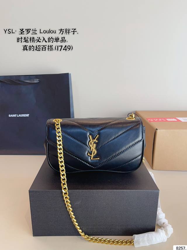 配礼盒. 圣罗兰YSL 羊皮纹链条包. LouLou 信封包 经典包包推荐哦！ 特别适合夏天的一款哦亲！尺寸：20*5*12cm