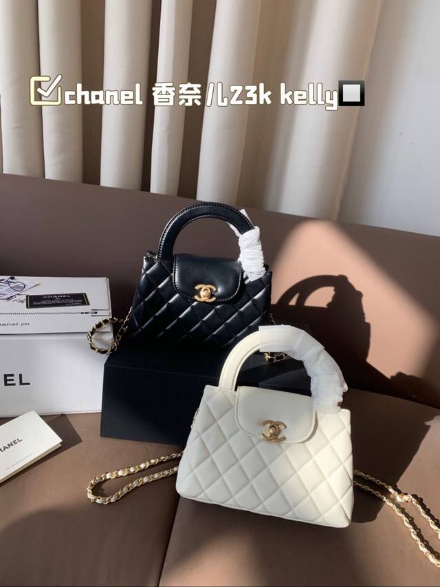 配盒 size：19*14cm 小香家chanel 香奈儿23k kelly 最美的23k，太好看了想要马上滴滴sa的冲动 毛呢新包真的超香哦！