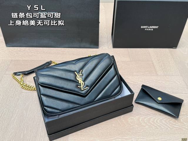 配盒 圣罗兰 信封包 YSL 绵密的手感，轻便的包包 很有质感 可盐可甜 上身绝美 无可比拟 是每个追求漂亮的女孩必入单品 尺寸25 14