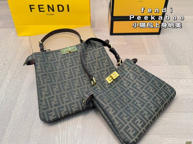 同价 芬迪 Peekaboo soft小猫包 FENDI 上身绝美 这份质感小仙女们值得拥有 办公通勤实用性包包一只 包型板正 内里分区容量大 上身妥妥的职场气