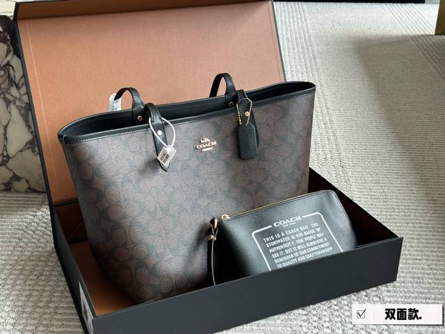 配盒 size：35*27cm coach 家 经典双面city托特包 经典logo购物袋tote包 大爆款 分分钟断货！ 正反两面都好看！ 毫无违和感！