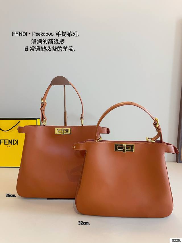 Fendi lconic 新款满满的高级感 明暗错落，时光流转。由KimJones打造的FENDI 秋冬女士手袋，重温Fendi家族的往昔回忆，演绎刚柔并蓄的时