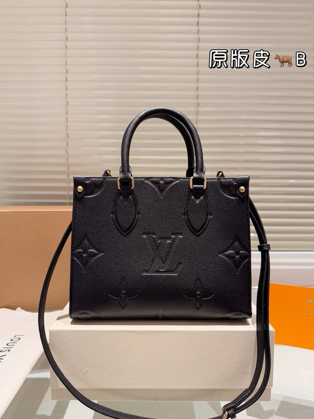 配盒 Lv春夏限定 size：25*19cm 小号 ONTHEGO小号手袋 搜索 Lv onthego购物袋