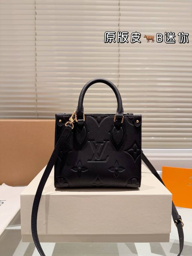 配盒 Lv春夏限定 size：18*15cm 迷你 ONTHEGO小号手袋 搜索 Lv onthego购物袋