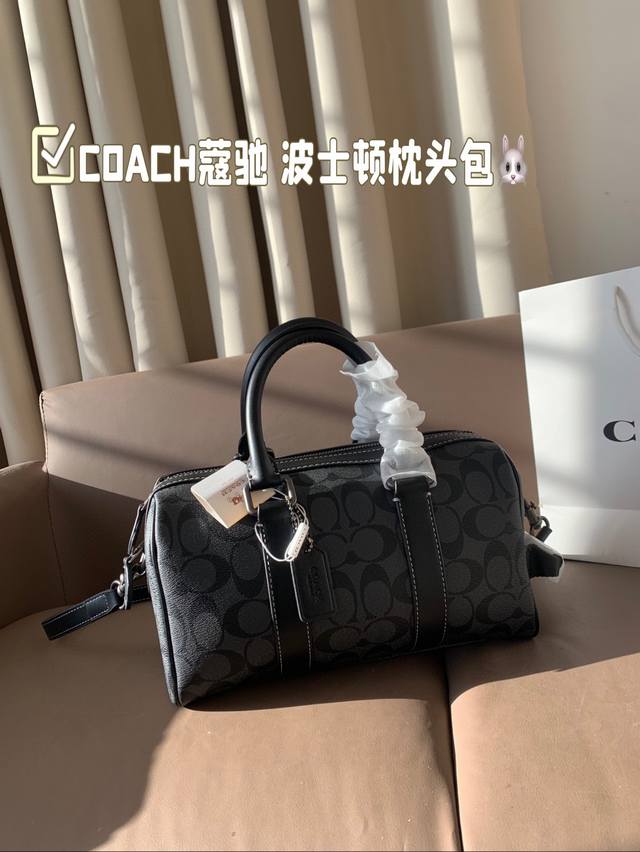 礼盒 尺寸 27*16 蔻驰 波士顿枕头包 COACH 时髦拿捏住啦 不显老气好好搭啊 而旦貌美气质加成好高的呀~ 爱死了这份从容优雅