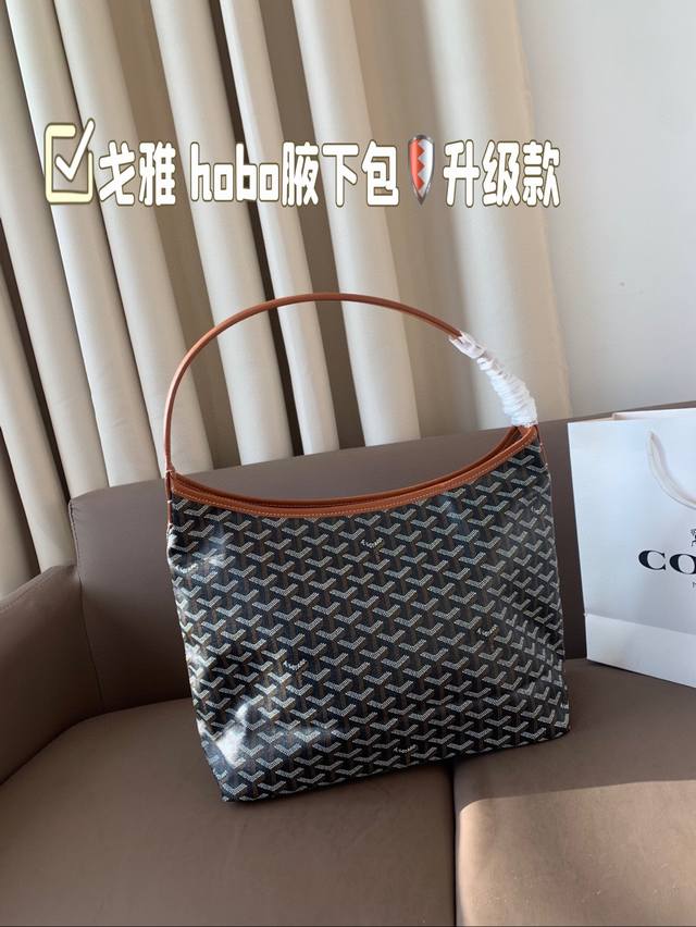 1208升级版 size：32*25cm 戈雅 新品hobo腋下包 皮料 皮料 做工都升级哦！ 从头到尾全部都是客订哦！ hobo太适合通勤啦！ 搜索戈雅 购物