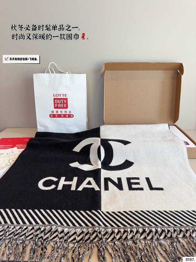 配礼盒. chanel.围巾 最温柔的配色 超有氛围感的 羊绒围巾~ 这么好看的围巾你还不赶紧定吗