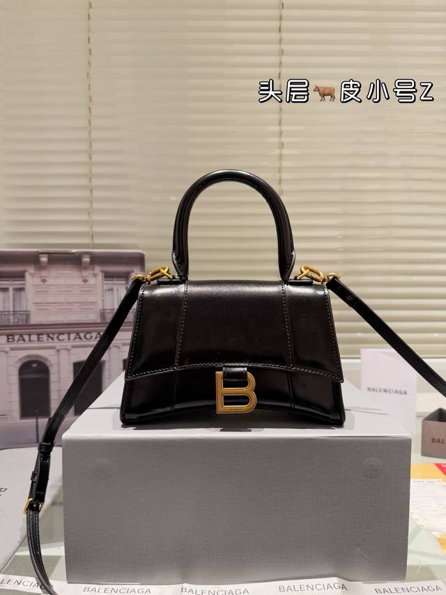 配盒 大 配盒 size：19*13cm 小 23*15cm 大 沙漏包升级版 头层牛皮！ 真的超养眼！巴黎世家 Hourglass 牛皮沙漏包