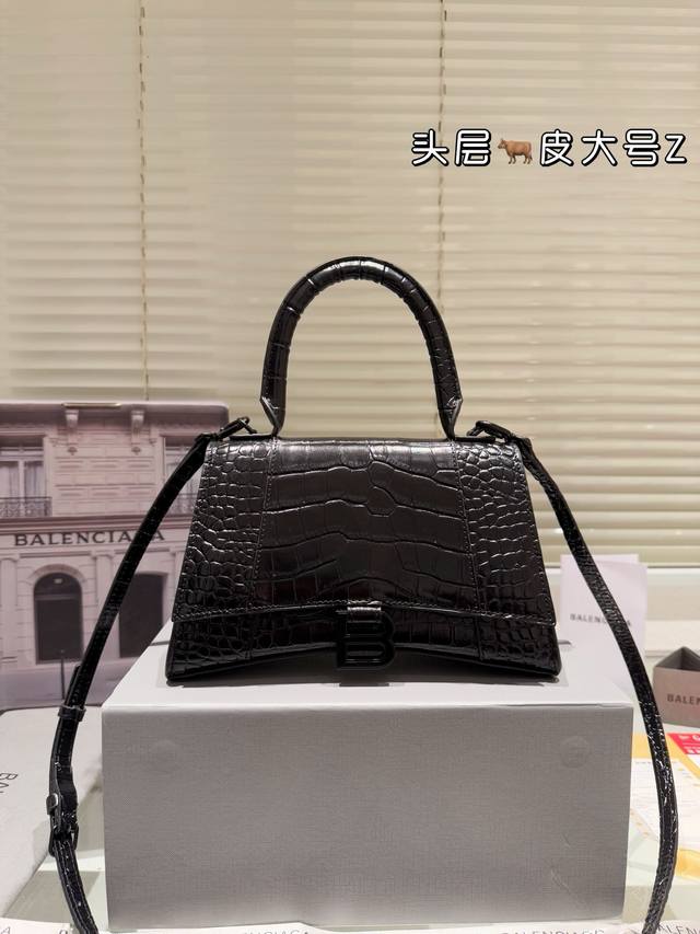 配盒 大 配盒 size：19*13cm 小 23*15cm 大 沙漏包升级版 头层牛皮！ 真的超养眼！巴黎世家 Hourglass 牛皮沙漏包