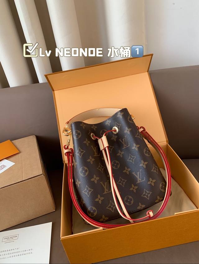 折叠盒 Lv NEONOE 水桶 新款NEONOE抽绳水桶包单肩女包Louis Vuitton，金色金属饰件，束绳闭合，配有摁扣的可调节长包带，拉链内袋 Lv