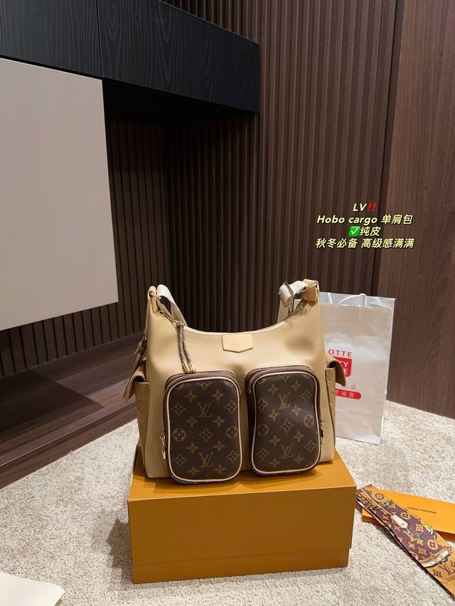 纯皮 配折叠盒尺寸30.27 LV Hobo cargo 单肩包 包本身设计新颖的还是秀款拼接老花小口袋的。这系列看图真的超呆，但实物质感挺好，设计也好玩，ke