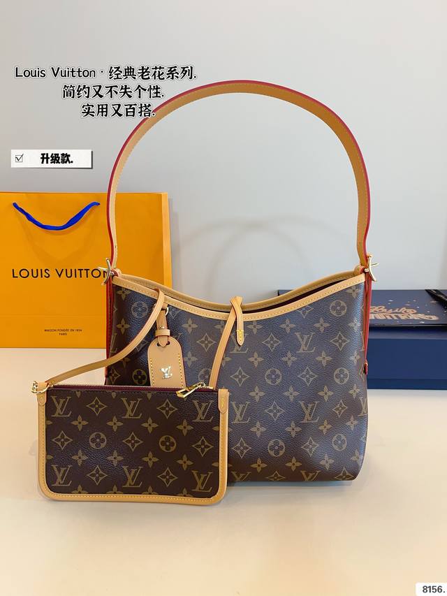 配礼盒. Lv Carryall 新款通勤包颜值实用 #路易威登Lv #路易威登#Iv #路易威登louisvuitton#路易威登carryall #Carr