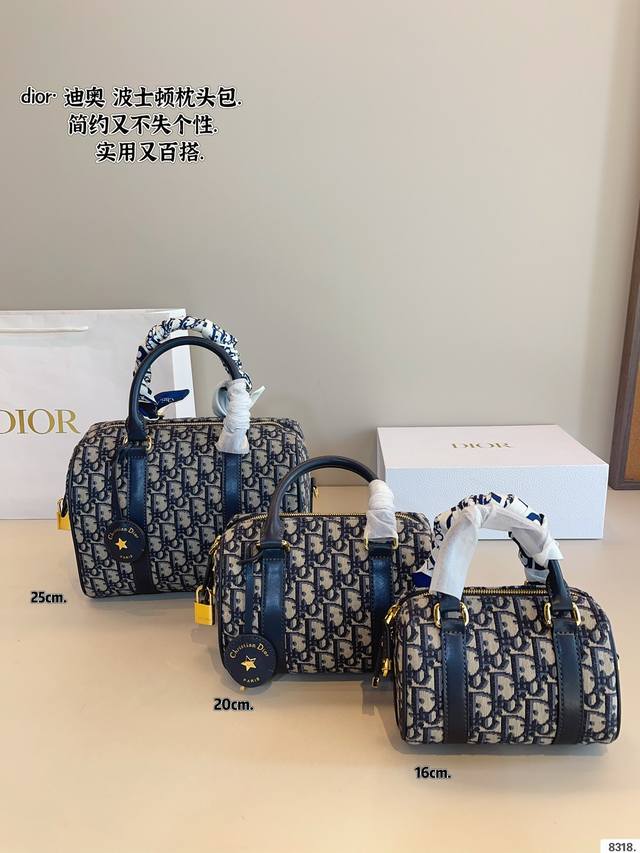 配礼盒. Dior Groove 波士顿 枕头包.上新啦 波士顿手袋出是50年代末和60年代名流的宠儿，随着生活方式的改变，小号波士顿包型，日常使用也是非常非常