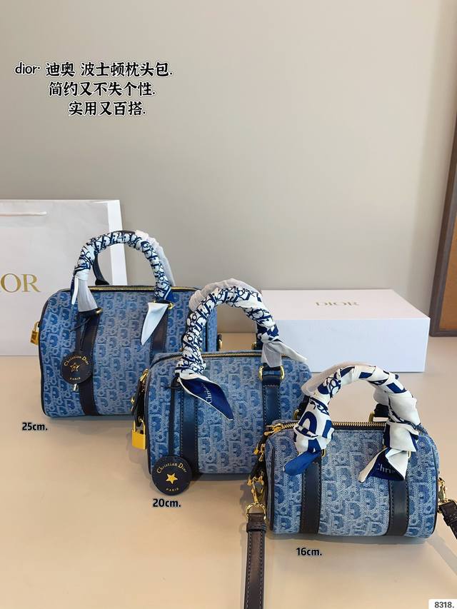 配礼盒. Dior Groove 波士顿 枕头包.上新啦 波士顿手袋出是50年代末和60年代名流的宠儿，随着生活方式的改变，小号波士顿包型，日常使用也是非常非常