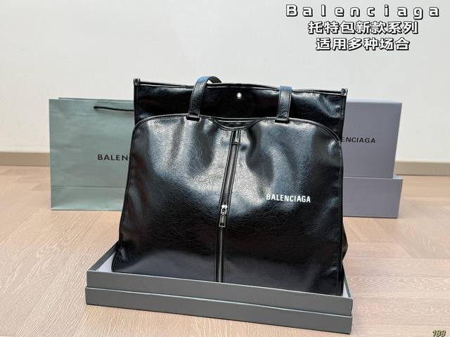 配盒 Balenciaga托特包 巴黎世家新款 任何风格都可轻松驾驭 适合日常 旅游 出行 集美必备 尺寸44 30