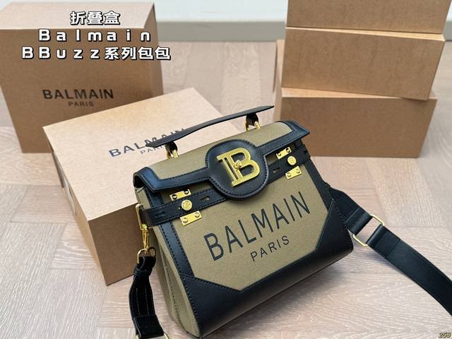 6色 折叠盒 Balmain B Buzz系列包包 帆布包，可以背20年不过时的包包～ 复古B字金扣，气场全开Cool Girl必备！ 尺寸 23 19