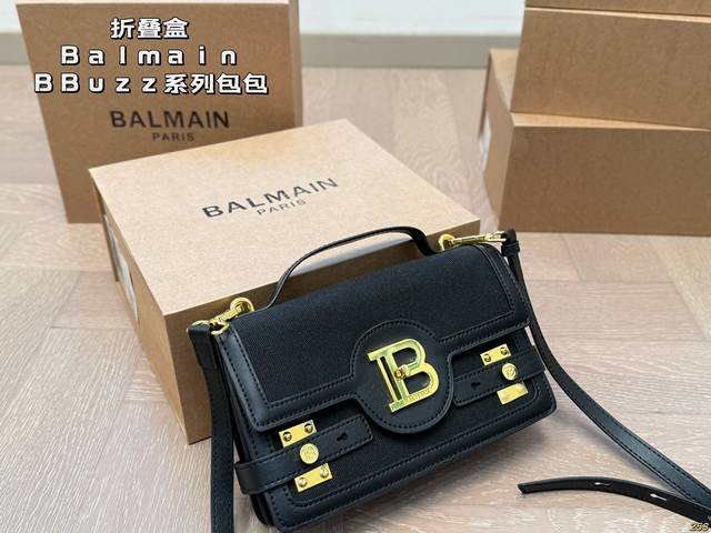 6色 折叠盒 Balmain B Buzz系列包包 帆布包，可以背20年不过时的包包～ 复古B字金扣，气场全开Cool Girl必备！ 尺寸23 14