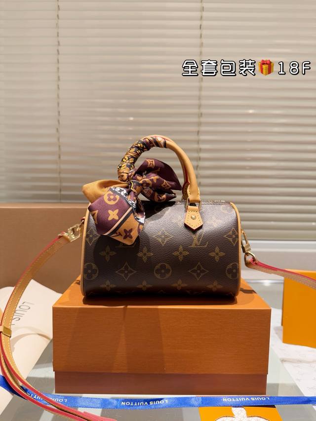 全套包装 LV Nano SPeedy 18 枕头包 LV 新款系列 枕头包 手袋,全网首发 LV SPeedy nano 枕头包这款Retiro 手袋以标志性