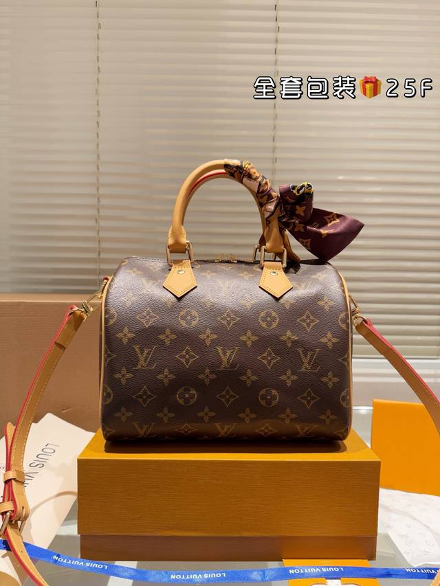 折叠礼盒 Lv sPeedy 25cm枕头包 无论版型 内里和专柜毫无差别 真正原版复刻 内里可拆卸 火遍全球的爆款机场大包 机车女神包 明星同款 贵气而充满活